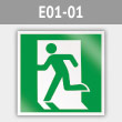  E01-01   () (, 200200 )